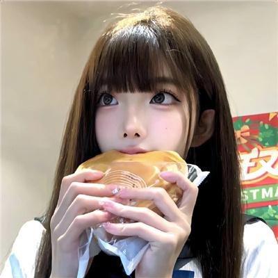 麻烦请你先告白