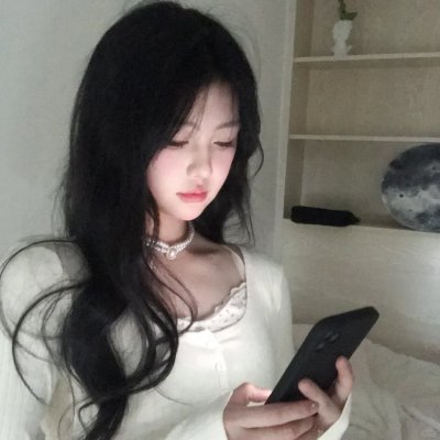 湮没