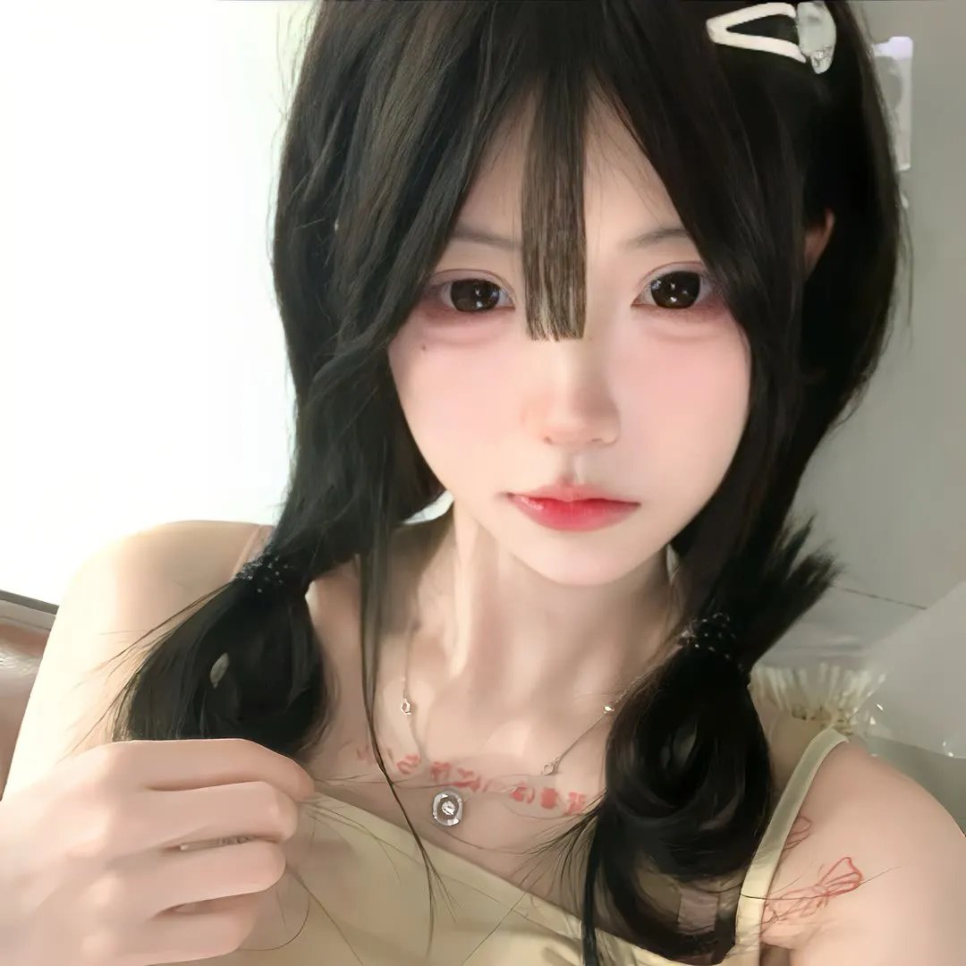 与愤怒共眠