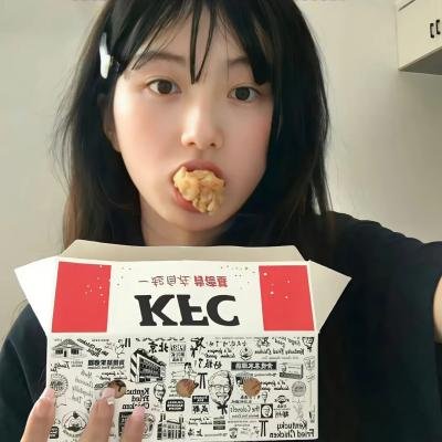暗金丑岛君:完结篇